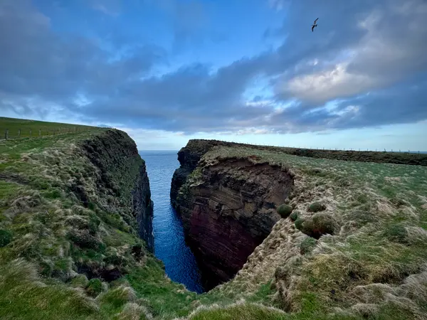 Duncansby Head Lighthouse & Beach